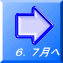 �U�D�V����