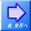 8�C9���� 