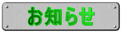 ���m�点 