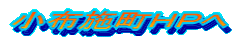 ���z�{���g�o��