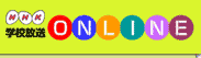 NHK�@�f�W�^�����ރK�C�h